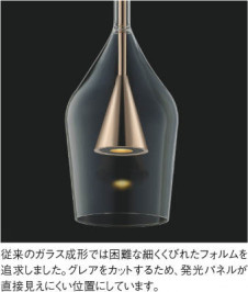 ħ̿|KOIZUMI ߾ ڥ AP45320L