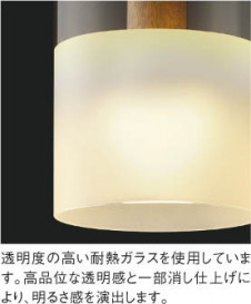 ��ħ�̿�|KOIZUMI �������߾��� �ڥ����� AP46948L