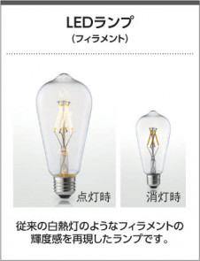 ��������|KOIZUMI �������߾��� �ڥ����� AP50278