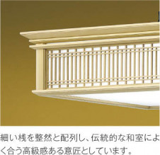 ��ħ�̿�|KOIZUMI �������߾��� �����ڥ����� AP50294