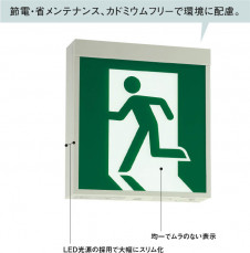 ��������|KOIZUMI �������߾��� ͶƳ�� AR46838L