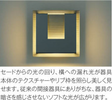 ��ħ�̿�|KOIZUMI �������߾��� �ɱ����֥饱�å� AU38537L