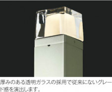 ħ̿|KOIZUMI ߾ ǥ饤 AU42273L