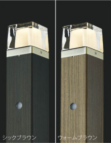 ��ħ�̿�|KOIZUMI �������߾��� �����ǥ�饤�� AU42285L