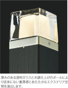 ��ħ�̿�|KOIZUMI �������߾��� �����ǥ�饤�� AU42286L