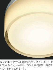 ��ħ�̿�|KOIZUMI �������߾��� �ɱ��ɼ���������� AU45033L