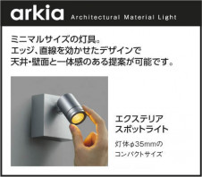 |KOIZUMI ߾ ƥꥢݥåȥ饤 AU47325L