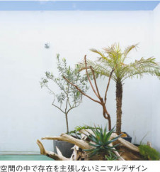 �ܹ���̿�|KOIZUMI �������߾��� �������ƥꥢ���ݥåȥ饤�� AU47326L