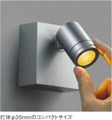 ��ħ�̿�|KOIZUMI �������߾��� �������ƥꥢ���ݥåȥ饤�� AU47327L