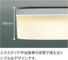 ��ħ�̿�|KOIZUMI �������߾��� �ɱ��ɼ���������� AU48657L