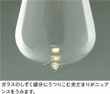 ���ͼ̿�|DAIKO ����ŵ� �֥饱�å� DBK-41470Y