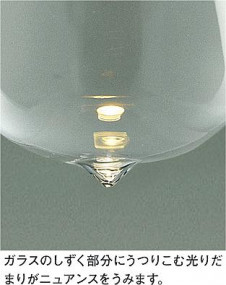 ���ͼ̿�|DAIKO ����ŵ� �����ڥ����� DPN-41469YG