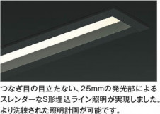 ��ħ�̿�|KOIZUMI �������߾��� �ⵤ̩SB�١����饤�� AD53848