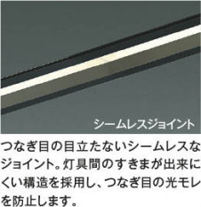 ��ħ�̿�|KOIZUMI �������߾��� �ⵤ̩SB�١����饤�� AD53848