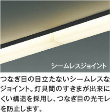 ��ħ�̿�|KOIZUMI �������߾��� �ⵤ̩SB�١����饤�� AD53859