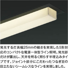 ��ħ�̿�|KOIZUMI �������߾��� �ⵤ̩SB�١����饤�� AD53868