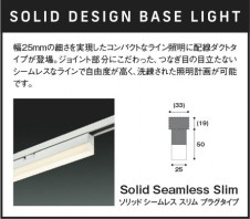 ��������|KOIZUMI �������߾��� �١����饤�� AH53872