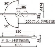 ODELIC ǥå 졼롦Ϣ OA253362 ̿3