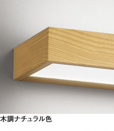 ODELIC �����ǥ�å� �֥饱�å� OB255251BC �̿�1