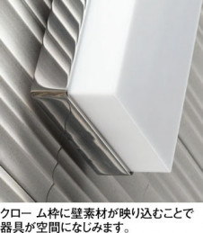 ODELIC �����ǥ�å� �������ƥꥢ�饤�� OG254243 �̿�1