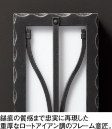 ODELIC �����ǥ�å� �������ƥꥢ�饤�� OG254254 �̿�1