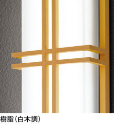 ODELIC �����ǥ�å� �������ƥꥢ�饤�� OG254256 �̿�1