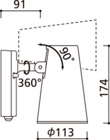 ODELIC �����ǥ�å� �������ƥꥢ�饤�� OG254342ND �̿�6