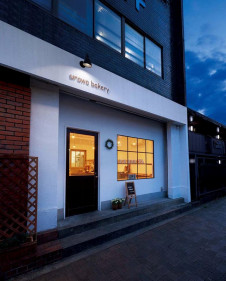 ODELIC �����ǥ�å� �������ƥꥢ�饤�� OG254676LD �̿�1