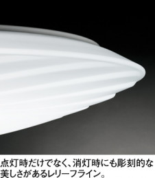 ODELIC �����ǥ�å� ������󥰥饤�� OL251247BCR �̿�2