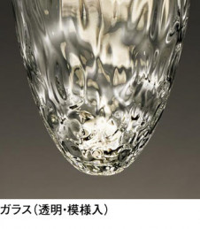 ODELIC �����ǥ�å� �ڥ����ȥ饤�� OP252803BCR �̿�1