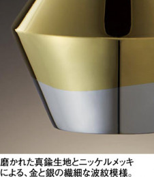 ODELIC �����ǥ�å� �ڥ����ȥ饤�� OP252814R �̿�2