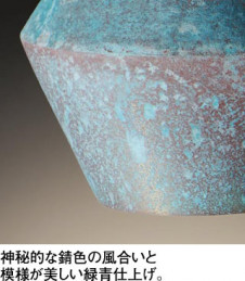 ODELIC �����ǥ�å� �ڥ����ȥ饤�� OP252817R �̿�3