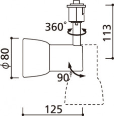 ODELIC �����ǥ�å� ���ݥåȥ饤�� OS047157NR �̿�5