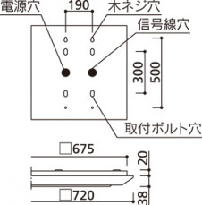 ODELIC �����ǥ�å� �١����饤�� XL501028R4H �̿�4