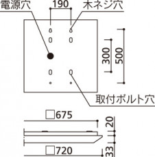 ODELIC �����ǥ�å� �١����饤�� XL501032R4D �̿�3