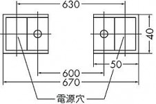 DAIKO ����ŵ� �֥饱�å� DBK-40005Y �̿�4