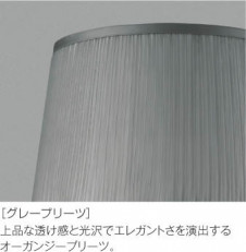 ��ħ�̿� Koizumi �������߾��� ������AE54478E