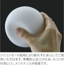 ħ̿ Koizumi ߾ ֥饱åAB45285L