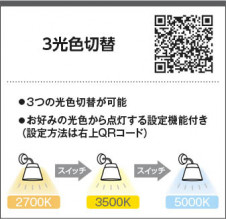 �������� Koizumi �������߾��� �֥饱�å�AB53919