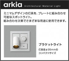  Koizumi ߾ ֥饱åAB53968