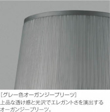 ��ħ�̿� Koizumi �������߾��� ������AE49318E