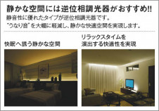 �������� Koizumi �������߾��� �饤�ȥ���ȥ�����AE50964E