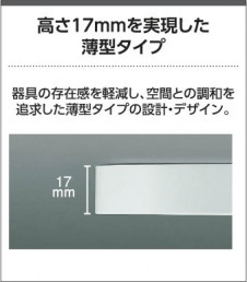 �������� Koizumi �������߾��� �����������AH45696L