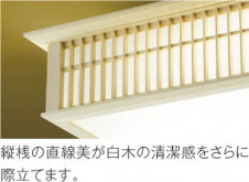 ħ̿ Koizumi ߾ AH48751L