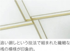 ��ħ�̿� Koizumi �������߾��� �����������AH48753L