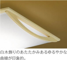 ��ħ�̿� Koizumi �������߾��� �����������AH48756L