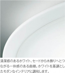 ��ħ�̿� Koizumi �������߾��� �������AH48874L