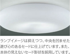 ��ħ�̿� Koizumi �������߾��� �������AH48886L