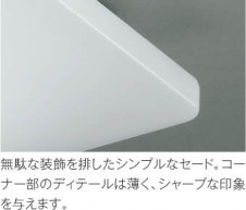 ��ħ�̿� Koizumi �������߾��� �������AH48889L