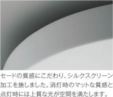 ��ħ�̿� Koizumi �������߾��� �������AH48894L